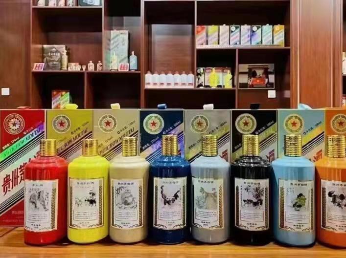 宜宾生肖酒回收